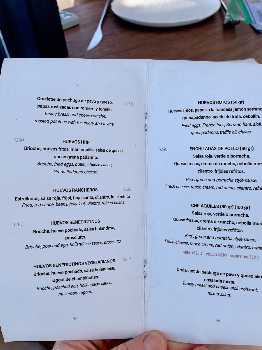 Azotea Menu - Image 2